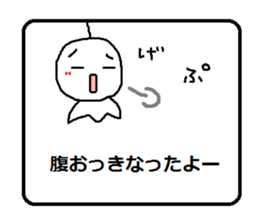 teruteruchan2 sticker #5723717
