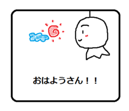 teruteruchan2 sticker #5723718