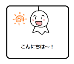 teruteruchan2 sticker #5723719