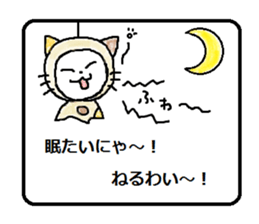 teruteruchan2 sticker #5723721