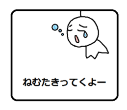 teruteruchan2 sticker #5723722