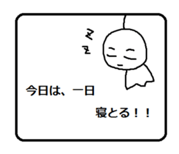 teruteruchan2 sticker #5723723