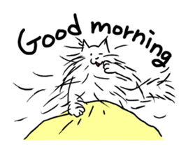 Bushy cat sticker #5723892