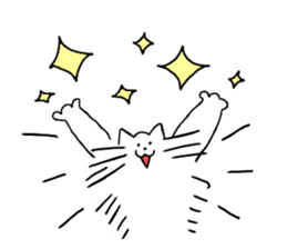 Bushy cat sticker #5723902