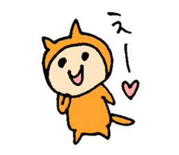 cat...? Yes!Cat! sticker #5724031