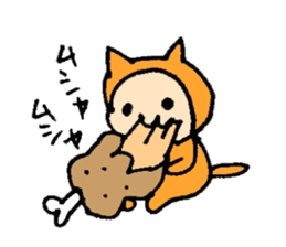 cat...? Yes!Cat! sticker #5724069