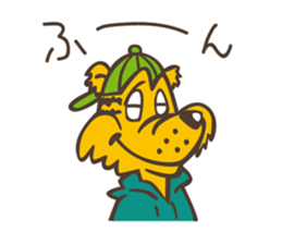 Unique Animal Friends sticker #5724096