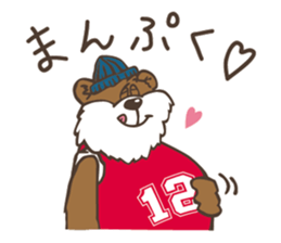 Unique Animal Friends sticker #5724097