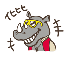 Unique Animal Friends sticker #5724102