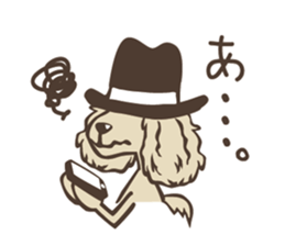 Unique Animal Friends sticker #5724115