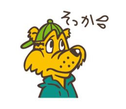 Unique Animal Friends sticker #5724119