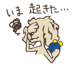 Unique Animal Friends sticker #5724123