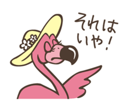 Unique Animal Friends sticker #5724137