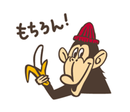 Unique Animal Friends sticker #5724151