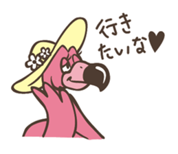 Unique Animal Friends sticker #5724153