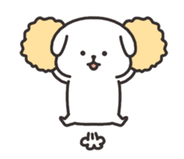 Puppy Popori sticker #5724162