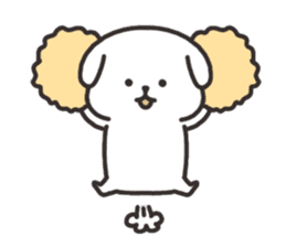Puppy Popori sticker #5724162
