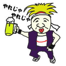 demon sticker #5724258