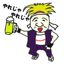 demon sticker #5724258