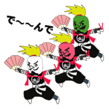 demon sticker #5724260