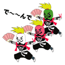 demon sticker #5724260