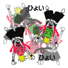 demon sticker #5724289