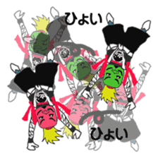 demon sticker #5724289