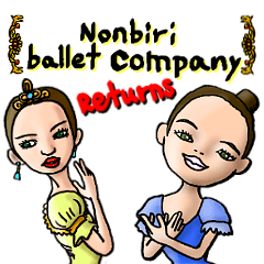 Nonbiri ballet company returns (English)