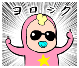 Meikel Meckson sticker #5724492