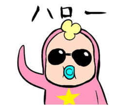 Meikel Meckson sticker #5724493