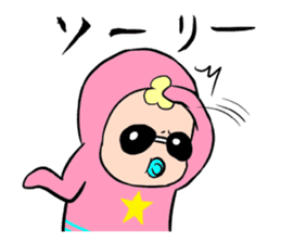 Meikel Meckson sticker #5724494