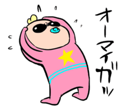 Meikel Meckson sticker #5724495