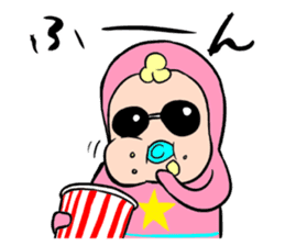 Meikel Meckson sticker #5724496