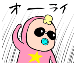 Meikel Meckson sticker #5724499