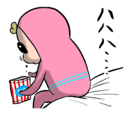 Meikel Meckson sticker #5724500