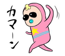 Meikel Meckson sticker #5724501