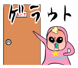 Meikel Meckson sticker #5724502