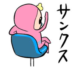 Meikel Meckson sticker #5724504