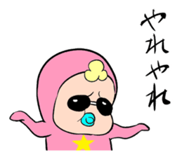 Meikel Meckson sticker #5724506