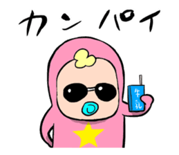 Meikel Meckson sticker #5724508