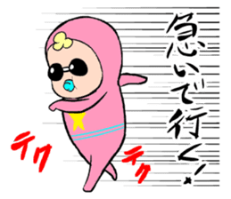 Meikel Meckson sticker #5724509