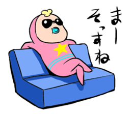 Meikel Meckson sticker #5724510