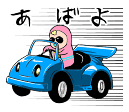 Meikel Meckson sticker #5724512