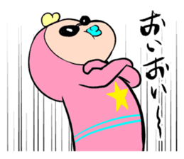 Meikel Meckson sticker #5724513