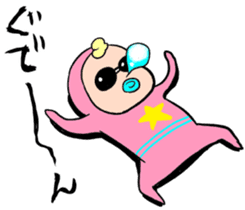 Meikel Meckson sticker #5724514