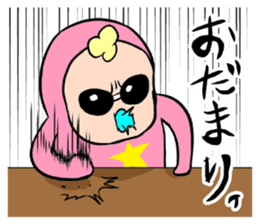 Meikel Meckson sticker #5724516