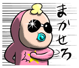 Meikel Meckson sticker #5724521