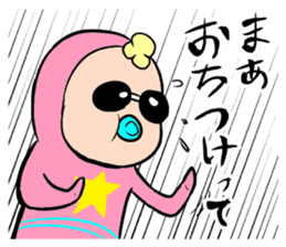 Meikel Meckson sticker #5724522