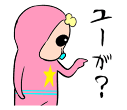 Meikel Meckson sticker #5724523