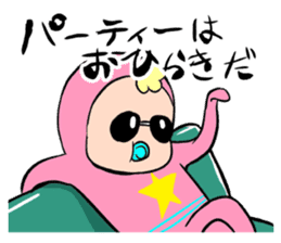 Meikel Meckson sticker #5724524